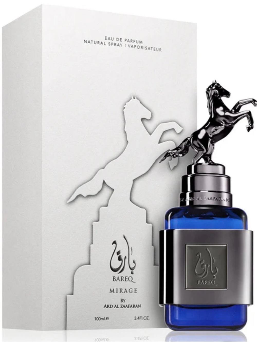 Mirage Men’s Eau de Parfum - Deep Blue